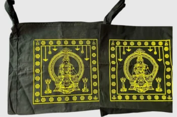 Ayyappa Sabarimala set with Erumudi, Side, and Coconut bags